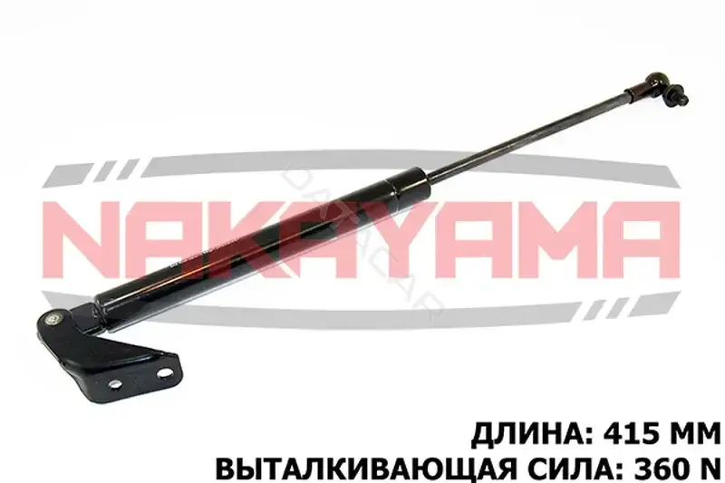 Амортизатор крышки багажника, капота, заднего стекла NAKAYAMA GS850NY