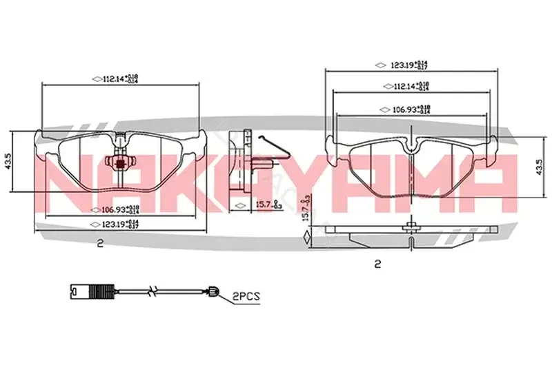 Тормозные колодки NAKAYAMA HP8182NY