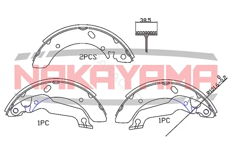 Барабанные колодки NAKAYAMA HS7225NY