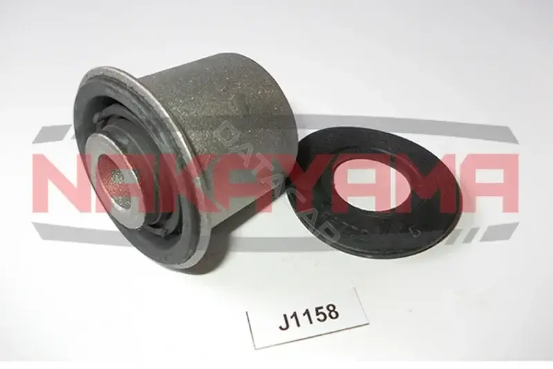 Сайлентблок рычага NAKAYAMA J1158