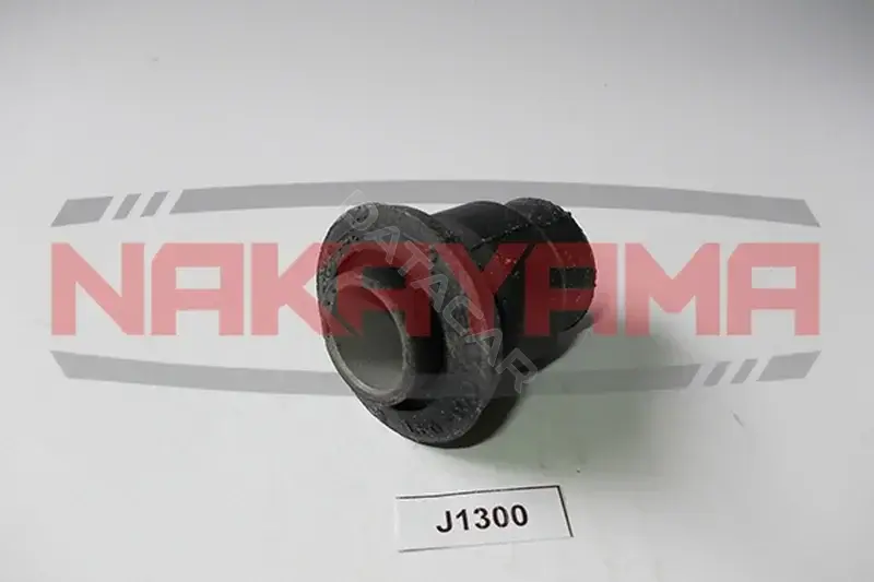 Сайлентблок рычага NAKAYAMA J1300