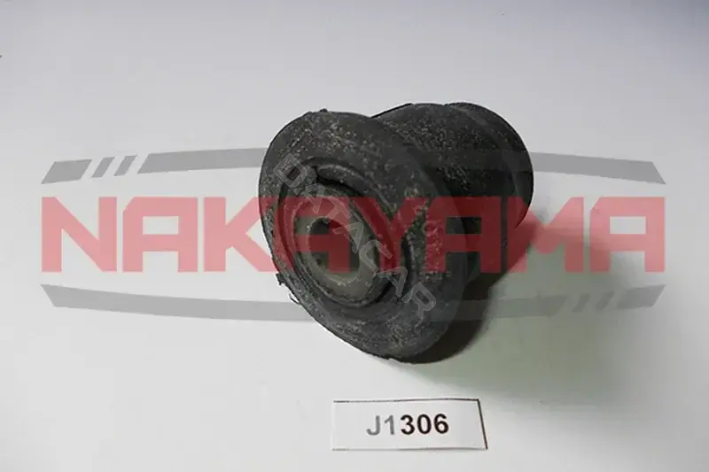 Сайлентблок рычага NAKAYAMA J1306
