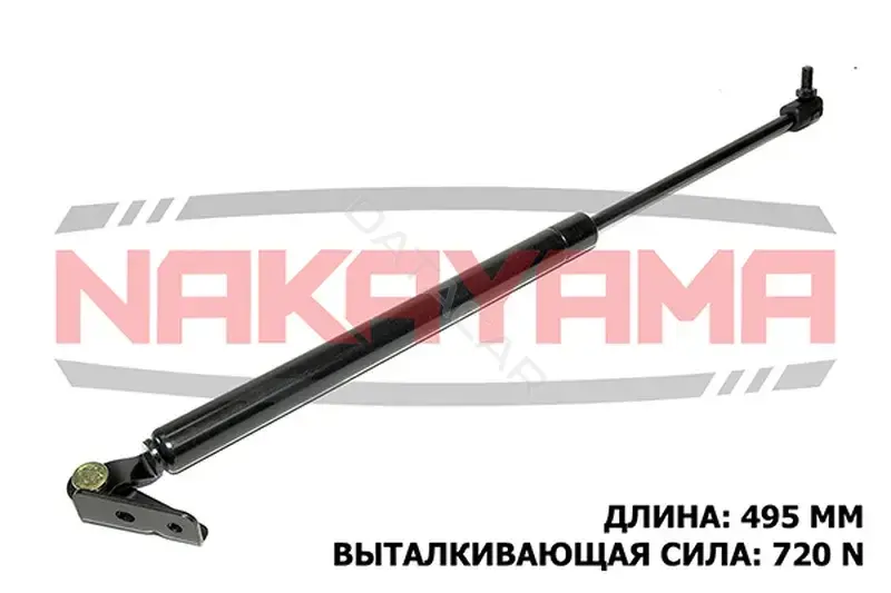 Амортизатор крышки багажника, капота, заднего стекла NAKAYAMA GS899NY