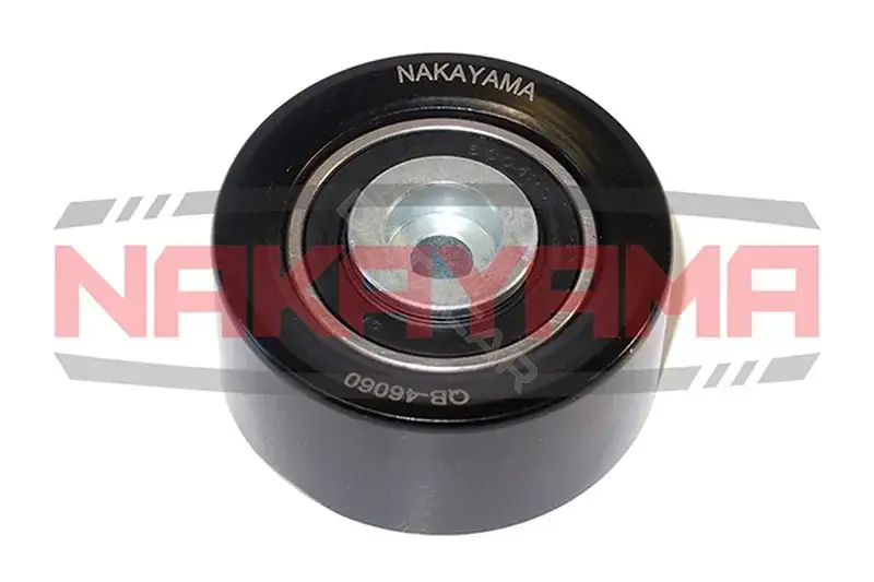 Ролик обводной ремня грм NAKAYAMA QB-46060