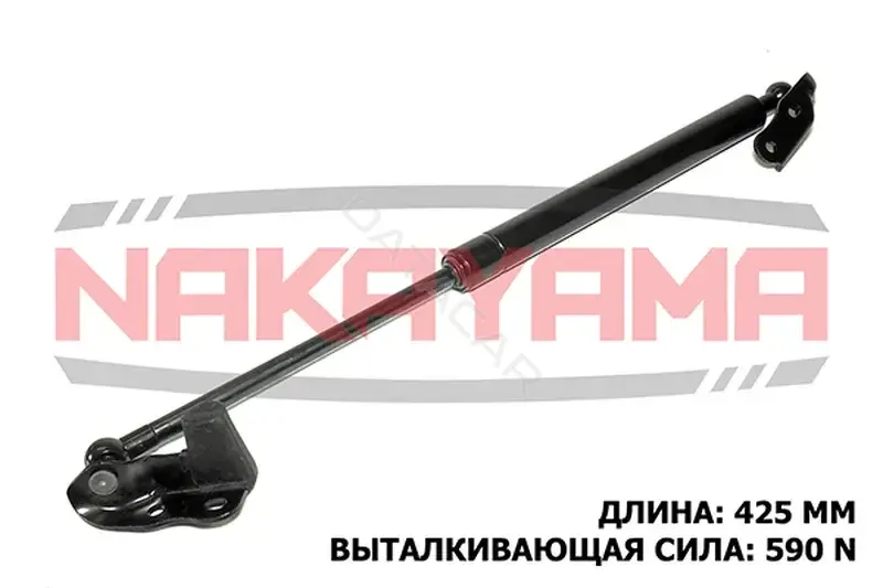 Амортизатор крышки багажника, капота, заднего стекла NAKAYAMA GS884NY