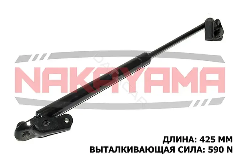 Амортизатор крышки багажника, капота, заднего стекла NAKAYAMA GS885NY
