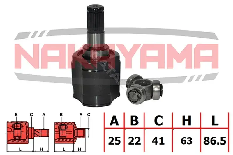 Шрус NAKAYAMA NJ7125NY