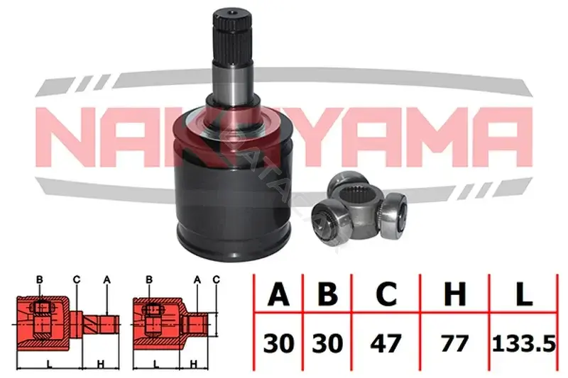 Шрус NAKAYAMA NJ7191NY