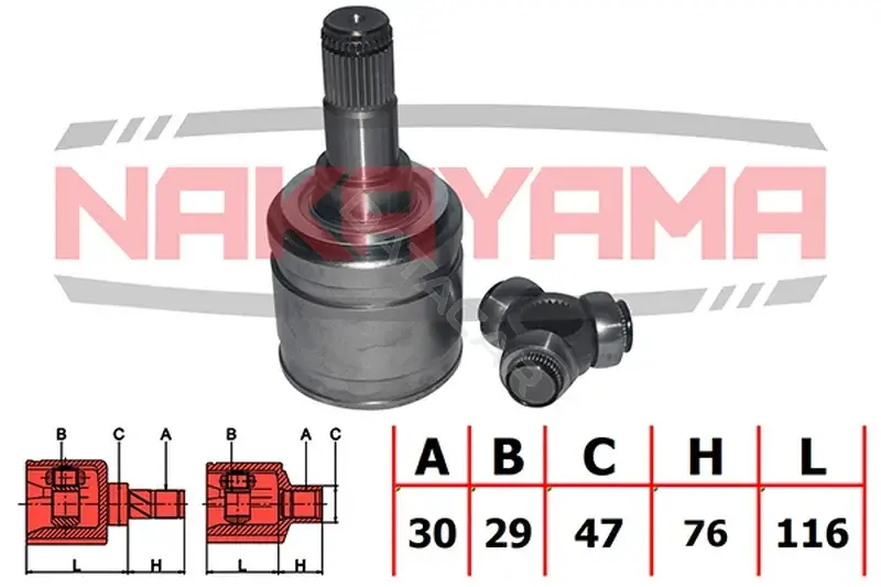 Шрус NAKAYAMA NJ7652NY