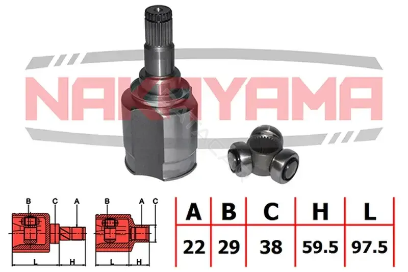 Шрус NAKAYAMA NJ7036NY
