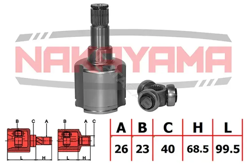Шрус NAKAYAMA NJ7113NY