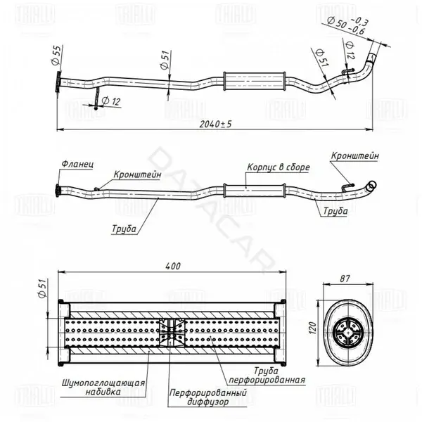 Глушитель выхлопных газов TRIALLI EAM4013