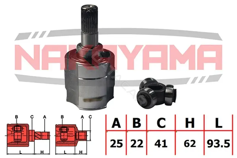 Шрус NAKAYAMA NJ7139NY