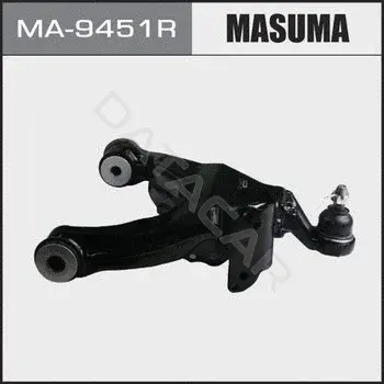 Рычаги MASUMA MA-9451R