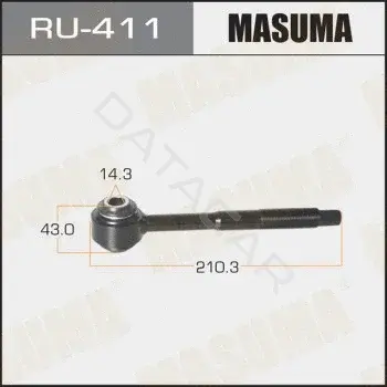 Рычаги MASUMA RU-411