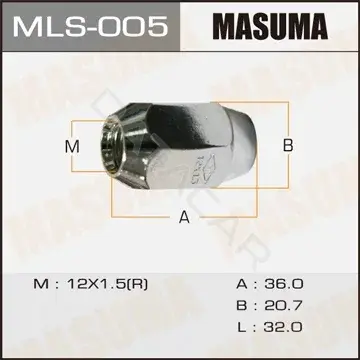 Гайка колеса MASUMA MLS-005
