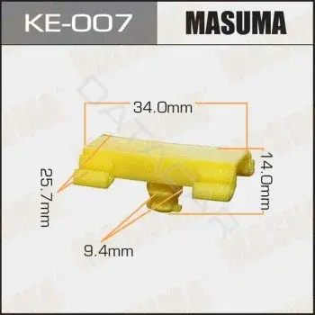 Клипсы, фиксаторы, зажимы MASUMA KE007