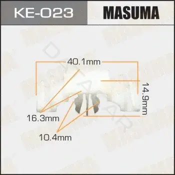 Клипсы, фиксаторы, зажимы MASUMA KE023