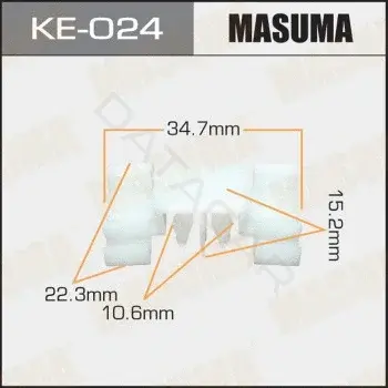 Клипсы, фиксаторы, зажимы MASUMA KE024