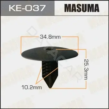 Клипсы, фиксаторы, зажимы MASUMA KE-037