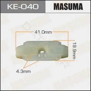 Клипсы, фиксаторы, зажимы MASUMA KE040