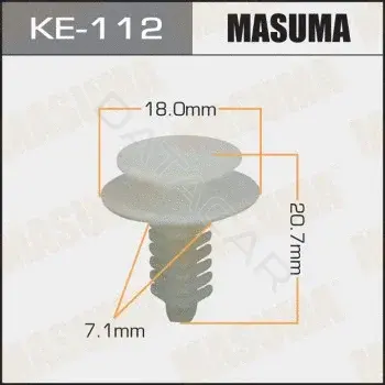 Клипсы, фиксаторы, зажимы MASUMA KE-112