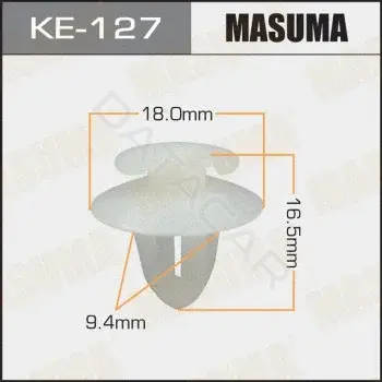 Клипсы, фиксаторы, зажимы MASUMA KE-127