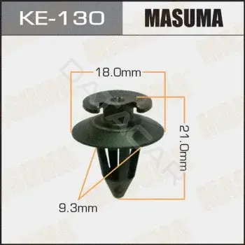Клипсы, фиксаторы, зажимы MASUMA KE130