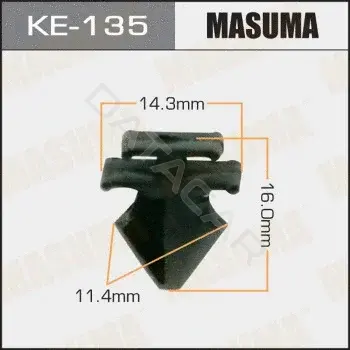 Клипсы, фиксаторы, зажимы MASUMA KE135