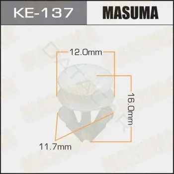 Клипсы, фиксаторы, зажимы MASUMA KE-137