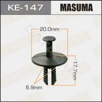 Клипсы, фиксаторы, зажимы MASUMA KE-147