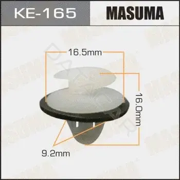 Клипсы, фиксаторы, зажимы MASUMA KE-165