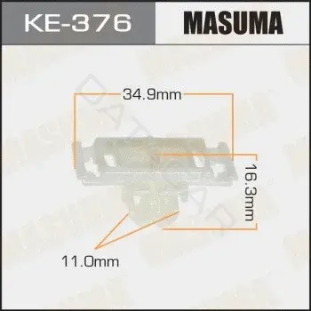 Клипсы, фиксаторы, зажимы MASUMA KE-376