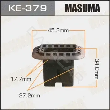 Клипсы, фиксаторы, зажимы MASUMA KE-379