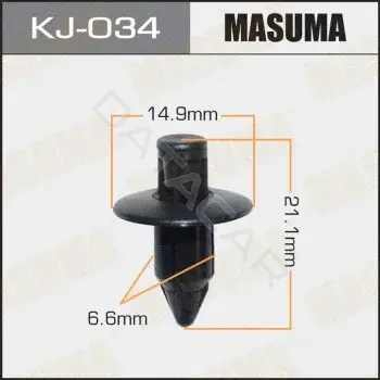 Клипсы, фиксаторы, зажимы MASUMA KJ-034