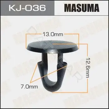 Клипсы, фиксаторы, зажимы MASUMA KJ036