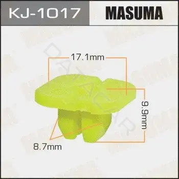 Клипсы, фиксаторы, зажимы MASUMA KJ-1017