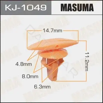 Клипсы, фиксаторы, зажимы MASUMA KJ1049