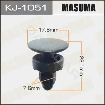 Клипсы, фиксаторы, зажимы MASUMA KJ1051