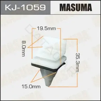 Клипсы, фиксаторы, зажимы MASUMA KJ-1059