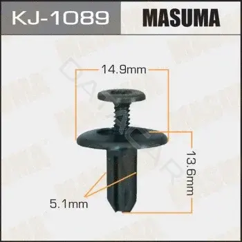 Клипсы, фиксаторы, зажимы MASUMA KJ1089