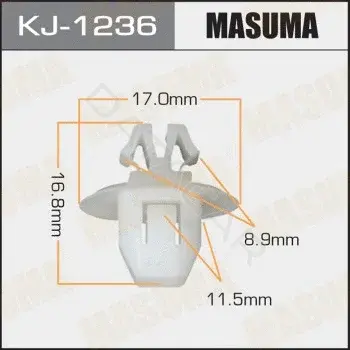 Клипсы, фиксаторы, зажимы MASUMA KJ1236