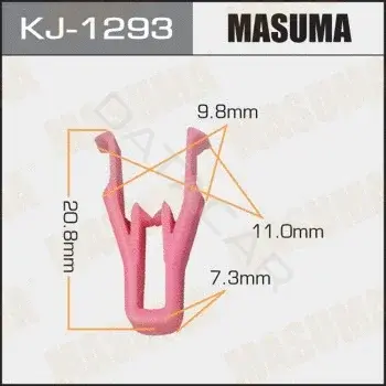 Клипсы, фиксаторы, зажимы MASUMA KJ-1293