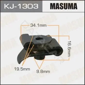 Клипсы, фиксаторы, зажимы MASUMA KJ1303