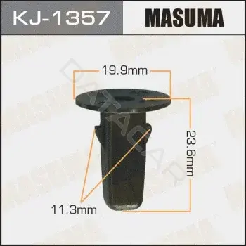 Клипсы, фиксаторы, зажимы MASUMA KJ1357