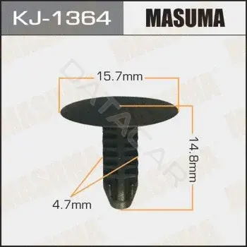 Клипсы, фиксаторы, зажимы MASUMA KJ-1364