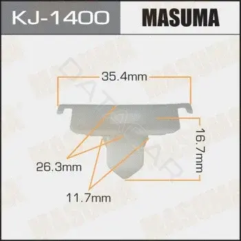 Клипсы, фиксаторы, зажимы MASUMA KJ-1400