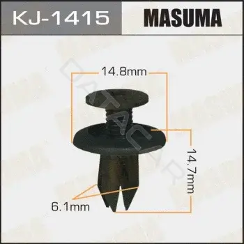 Клипсы, фиксаторы, зажимы MASUMA KJ1415