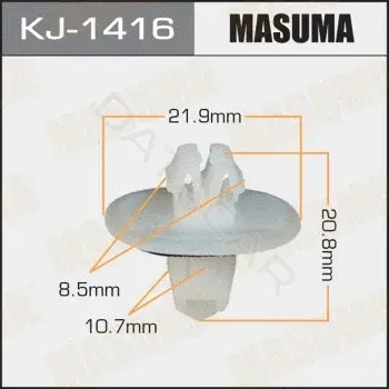 Клипсы, фиксаторы, зажимы MASUMA KJ1416
