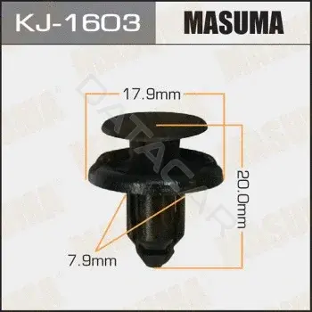 Клипсы, фиксаторы, зажимы MASUMA KJ-1603
